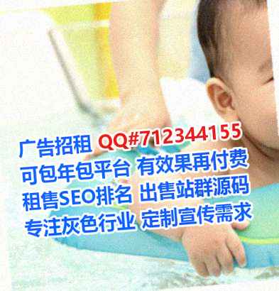 零陵卵妹快递工作室